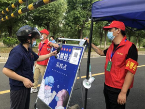 疫情牽動人心,藍力攜手前行